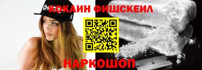 стафф Свободный