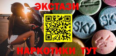 2c-b Северобайкальск