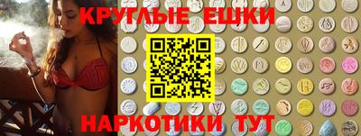 стафф Свободный