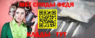 2c-b Северобайкальск