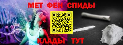 стафф Свободный