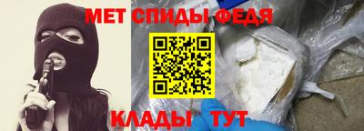 2c-b Северобайкальск