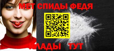 2c-b Северобайкальск