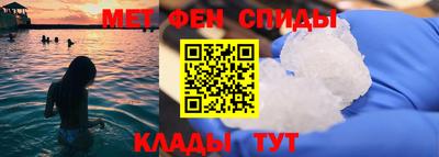 стафф Свободный