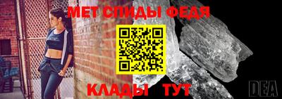 стафф Свободный