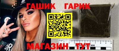 стафф Свободный