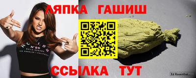 2c-b Северобайкальск