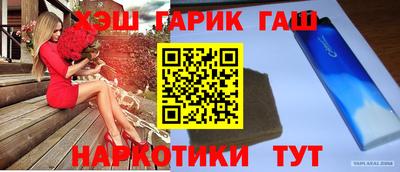 стафф Свободный